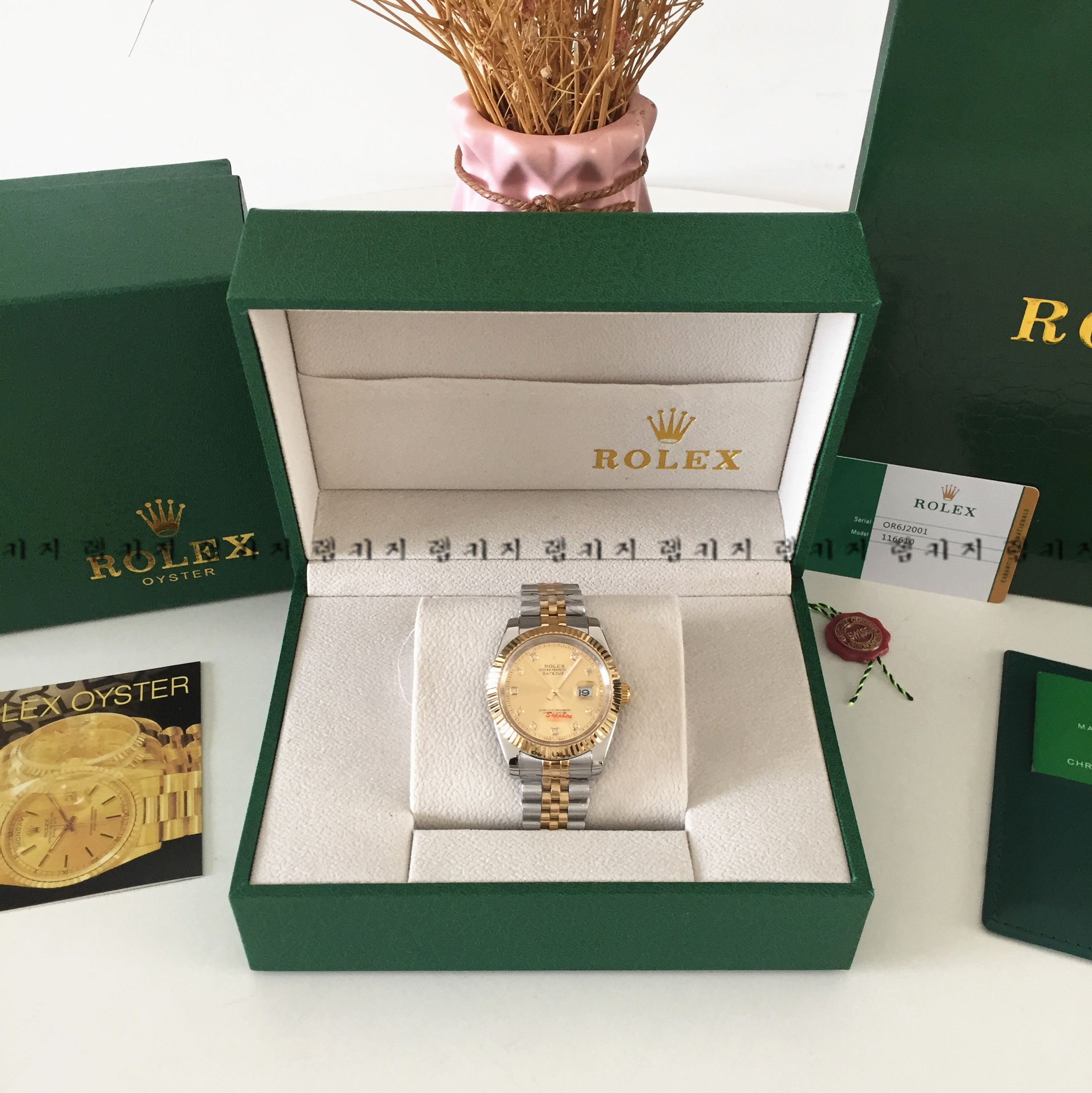 로렉스 텐포인트 금장 콤비 메탈시계 2중버클